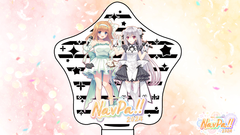 NavPA!!2024・アクリルサイリウム