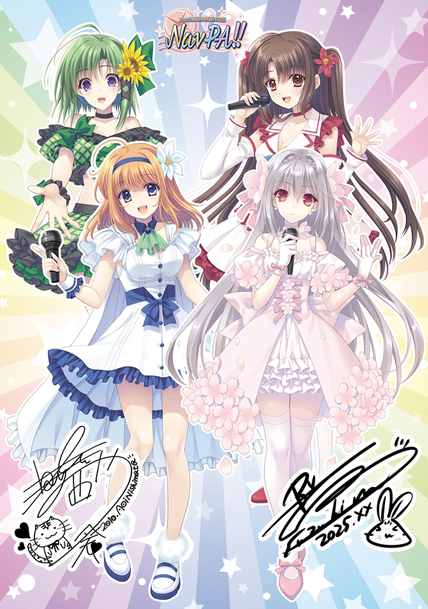 【NavPA!!2025】直筆サイン入りA4アクリルプレート
