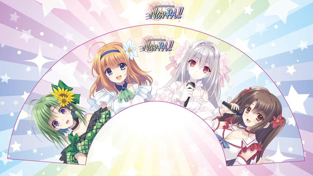 【NavPA!!2025】ビジュアル扇子