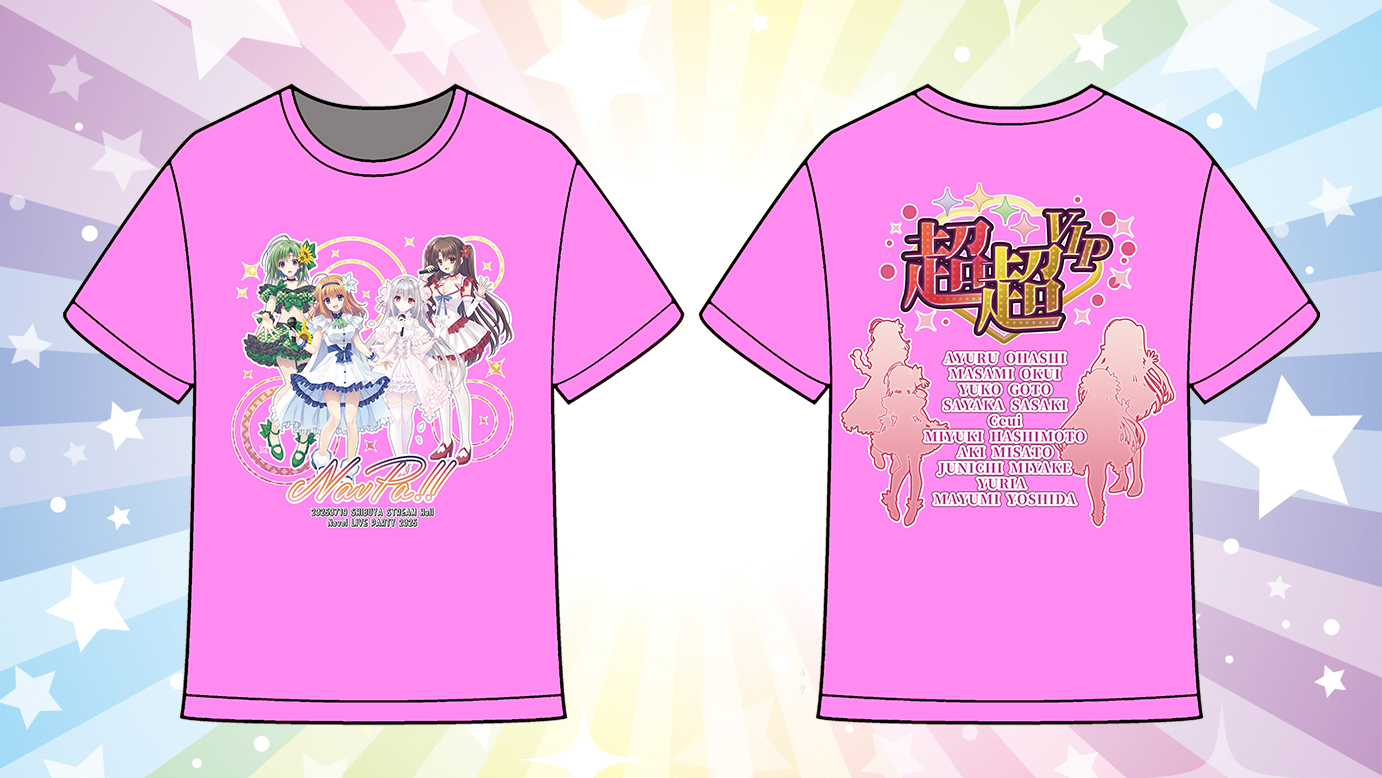 超超VIP専用デザインTシャツ